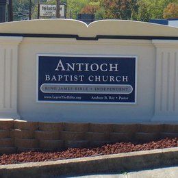 Antioch Baptist Church, Knoxville, Tennessee, United States