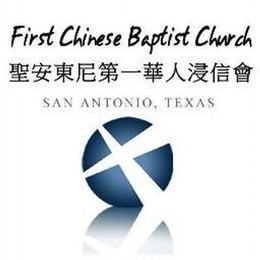 Chinese Baptist Church, San Antonio, Texas, United States