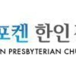 korean presbyterian, Spokane, Washington, United States