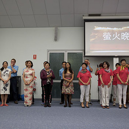 International Christian Church, Brisbane, Queensland, Australia