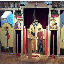 St. Silouan the Athonite Chapel, Spencerville, Ontario, Canada