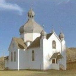 Protection of the Holy Mother of God Church, Fort Qu’Appelle, Saskatchewan, Canada