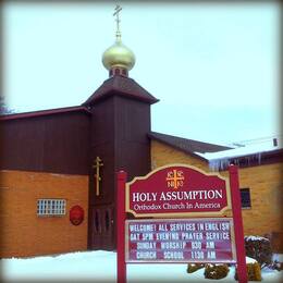 Holy Assumption Church, Canton, Ohio, United States