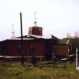 Elevation of the Holy Cross Church, Russian Mission, Alaska, United States