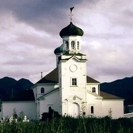 Holy Ascension of Our Lord Cathedral, Unalaska, Alaska, United States