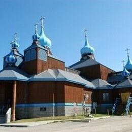 St. Innocent Russian Orthodox Cathedral, Anchorage, Alaska, United States