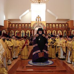 St. Innocent Russian Orthodox Cathedral, Anchorage, Alaska, United States