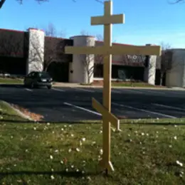 St. Elizabeth the New Martyr Mission, Eagan, Minnesota, United States