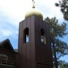 St. Dimitri of Rostov Mission, Los Alamos, New Mexico, United States