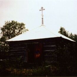 SS. Constantine and Helen Church, Lime Village, Alaska, United States