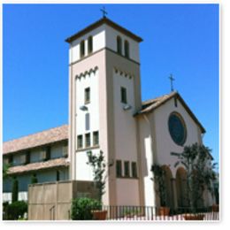 Holy Trinity Catholic Church, Los Angeles, California, United States