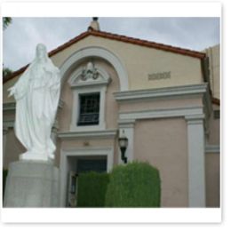 Our Lady of Mount Lebanon - St. Peter Cathedral, Los Angeles, California, United States