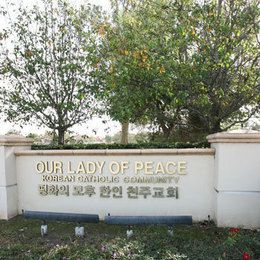 Our Lady of Peace Korean Catholic Church, Irvine, California, United States