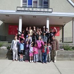 Edmonton Chinese Baptist Church, Edmonton, Alberta, Canada